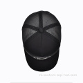 Aangepaste schuimtrucker cap mesh hoed